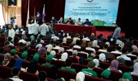 В Грозном завершил работу форум "Дружный Кавказ"