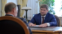 Главу ЧР Рамзана Кадырова наградили Орденом Почета