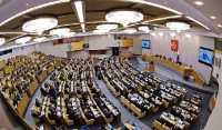Госдума приняла законопроект о паллиативной помощи