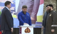 Рамзан Кадыров принял участие в запуске новой частоты радиостанции «Путь» на волне 91.0 FM