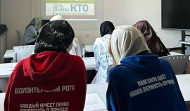 В ЧГУ им. А.А. Кадырова прошла интерактивная лекция, посвящённая Дню отмены режима КТО| грозный, чгтрк