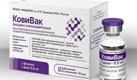В России официально началось производство вакцины 