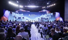 КИФ-2026 представил деловую программу и состав ключевых спикеров