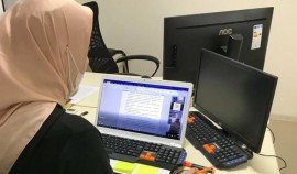 Интеллектуальный центр ЧР объявил о начале приема заявок для участия в конкурсе