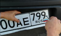 В МВД разъяснили порядок замены автомобильных номеров