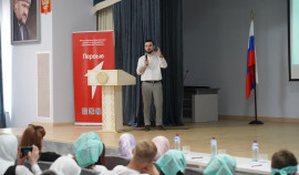 ЦУР ЧР представил презентацию о цифровой безопасности на форуме «МедиаПритяжение».