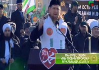 Р. Кадыров: «Мы твёрдо заявляем, что никому и никогда не позволим безнаказанно оскорблять имя Пророка (мир ему) и нашу религию»