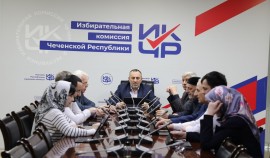 Избирательная комиссия Чеченской Республики утвердила ряд важных решений| грозный, чгтрк