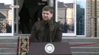 В Грозном открыт новый корпус интерната для слабослышащих детей