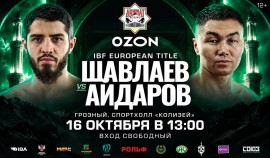 Бешто Шавлаев встретится с Сапарбаем Айдаровым в бою за пояс IBF European