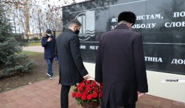 В Чеченской Республике вспоминали журналистов, погибших при исполнении своих обязанностей