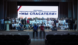 В Грозном пройдет уникальный углубленный курс молодого спасателя «Мы Спасатели»