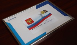 В Грозном погасили почтовую марку к 75-летию Ахмата-Хаджи Кадырова