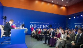 Жителей ЧР приглашают принять участие в Национальной премии «Россия – страна возможностей»