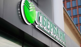 Сбербанк отмечает масштабный рост киберпреступности на фоне пандемии коронавируса