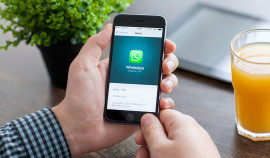 В WhatsApp появится новая функция для повышения защищенности пользователей| грозный, чгтрк