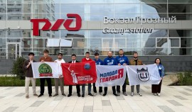 Волонтёры из Чеченской Республики отправились в Курскую область для оказания помощи жителям| грозный, чгтрк