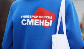 В ЧР планируется прибытие 132 детей из ЛНР и ДНР