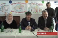 Мэр Грозного поздравляет детишек с праздником