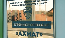 Валид Эдилов посетил спортивную базу «Ахмат» в с. Ведено