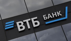 ВТБ повышает ставки по вкладам и накопительным счетам до 15%