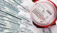 Более 53 тысяч потребителей электроэнергии вернули долг за электроэнергию