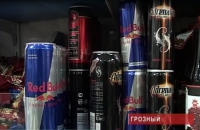 В Чечне ведут борьбу с продажей энергетических напитков и психотропных таблеток