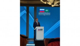 В Эр-Рияде открылся Российско-Саудовский деловой форум| грозный, чгтрк