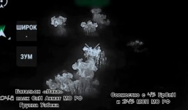 Уничтожена ротация формирований ВСУ и наземный робототехнический комплекс на Харьковском направлении