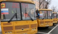 Правительство РФ направило 5 млрд рублей на школьные автобусы для регионов