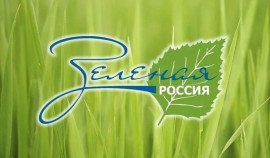 Минприроды ЧР приглашает жителей принять участие в экологическом субботнике «Зеленая Россия»