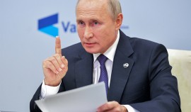 Владимир Путин объявил о старте новых нацпроектов