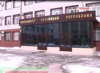 Подписание Президиумом  Верховного  Совета  СССР 9 Января 1957 года указ «О восстановлении ЧИАССР»