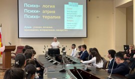 Преподаватели ЧГПУ посетили с рабочим визитом психолого-педагогические классы в Северной Осетии