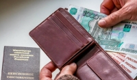Минфин планирует перейти на новую систему накопительных пенсий с 2021 года