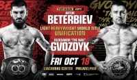 Сегодня в Филадельфии состоится бой Артура Бетербиева с украинцем Александром Гвоздиком