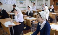 Чеченские школьники пишут итоговое сочинение для допуска к ЕГЭ