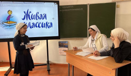 В Грозном начался Всероссийский конкурс «Живая классика»