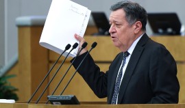 «Единая Россия» закрепляет в бюджете приоритеты развития страны и соцподдержки граждан