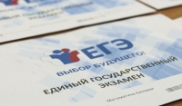 В этом году ЕГЭ будут сдавать более 700 тысяч российских выпускников