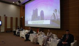 В Госдуме прошла презентация проекта «Грозный - культурная столица 2025 года»