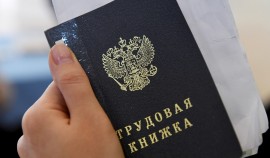 Какие документы работодатель не имеет права требовать от соискателя?