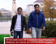 Чеченский боксер Сулиман Абдурашидов приехал на свою историческую родину