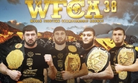 WFCA 38 пройдет 21 мая в грозненском Спорт Холле Колизей 
