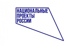 Подать документы в вуз и колледж стало проще благодаря цифровым сервисам