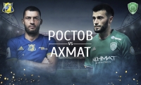 ФК «Ахмат» победил «Ростов» в матче чемпионата России по футболу