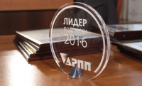 Стали известны финалисты конкурса «Лидеры подписки» – 2016