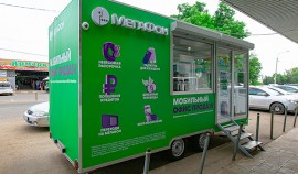 МегаФон запустил формат передвижных магазинов