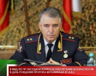 В МВД по ЧР обсудили вопросы обеспечения безопасности в день рождения Пророка Мухаммада (С.А.В.) 