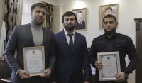 Директор ЧГТРК  «Грозный»  Ахмед Дудаев награжден Почетной  грамотой  Ассоциации юристов России 